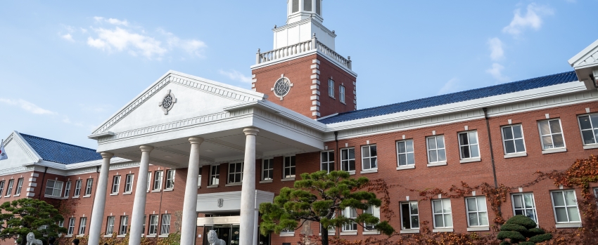 Outside view of dental school building